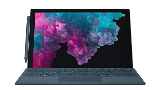 原阳从 Mac 切换到 Microsoft Surface